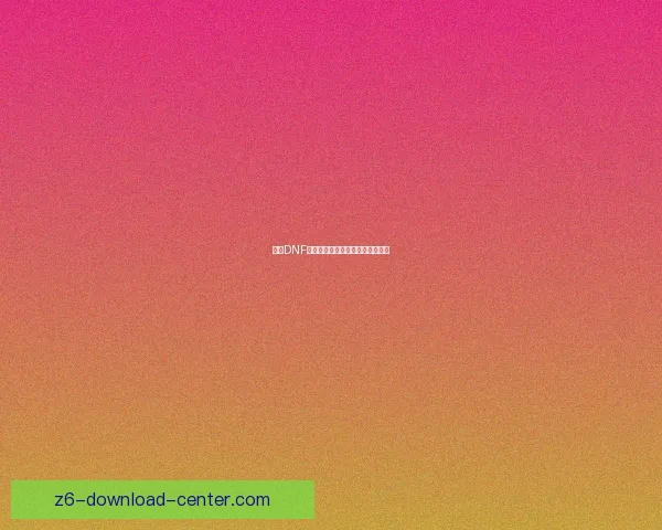 探索DNF洗点水活动的技巧与心得全面指南